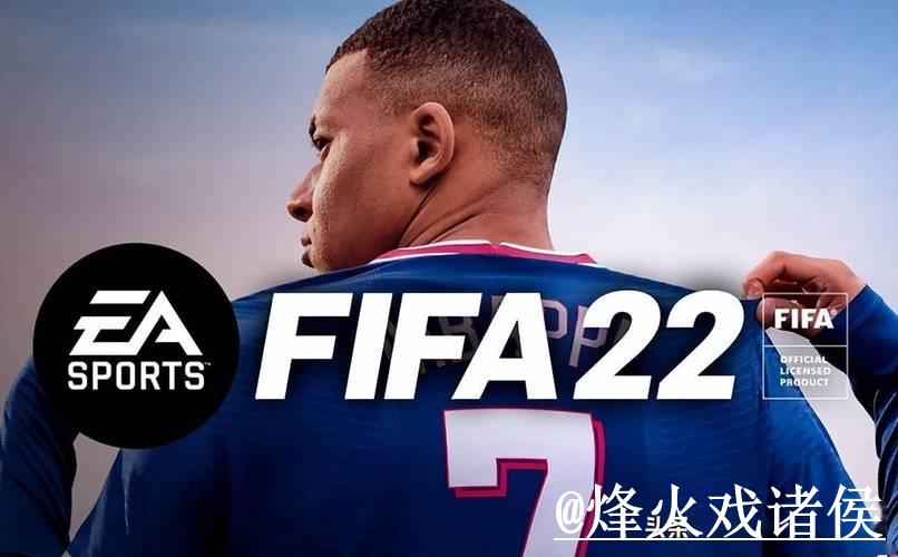 揭开世界杯投注技巧：热门策略全解析