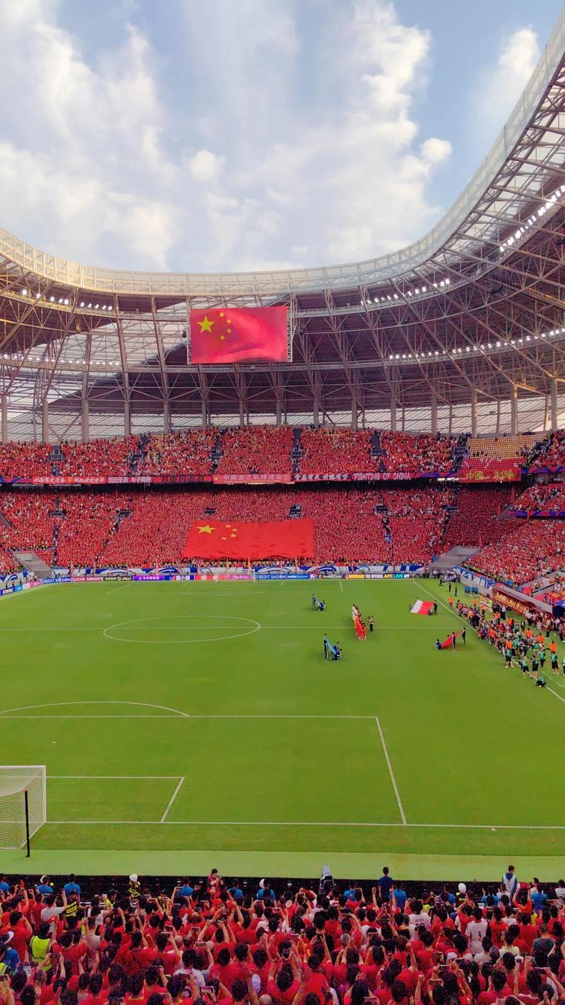 世界杯外围入口